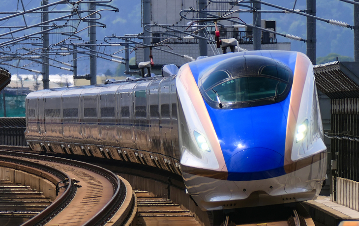 © Maeda Akihiko/Wikimedia Commons CC BY 4.0