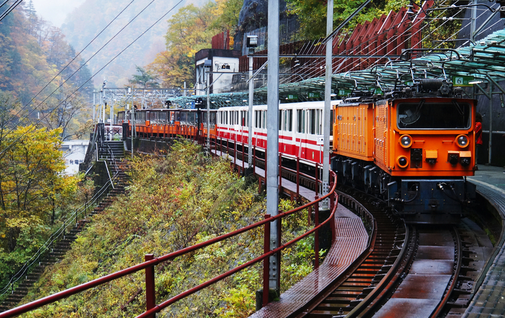 © haru-sz/Shutterstock